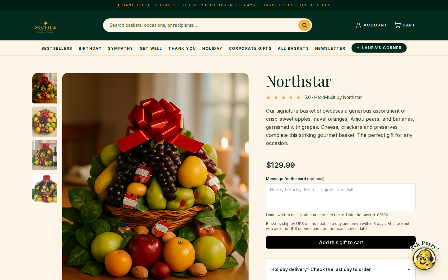 GiftBench product page with a card message on every gift